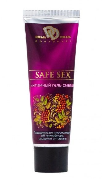 Интимная ухаживающая гель-смазка SAFE SEX - 30 мл. - БиоМед - купить с доставкой в Королеве