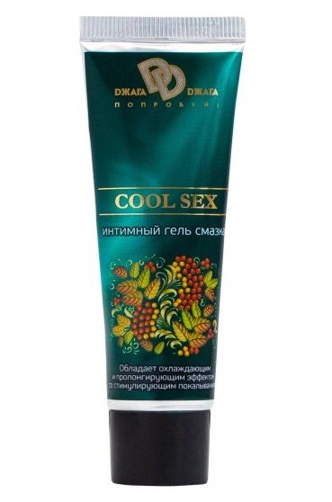 Интимная смазка COOL SEX с пролонгирующим эффектом - 30 мл. - БиоМед - купить с доставкой в Королеве