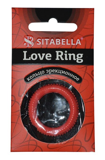 Эрекционное кольцо из киберкожи с пупырышками - Sitabella - в Королеве купить с доставкой