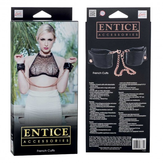 Черные мягкие наручники Entice French Cuffs с цепью - California Exotic Novelties - купить с доставкой в Королеве