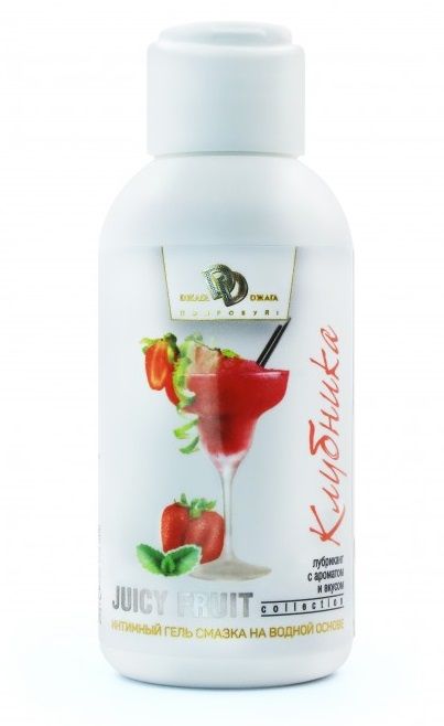 Интимный гель-смазка JUICY FRUIT с ароматом клубники - 100 мл. - БиоМед - купить с доставкой в Королеве