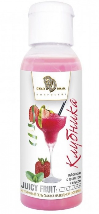 Интимный гель-смазка JUICY FRUIT с ароматом клубники - 50 мл. - БиоМед - купить с доставкой в Королеве