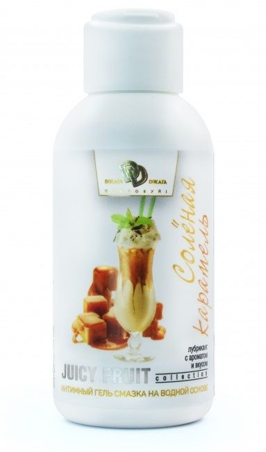 Интимный гель-смазка JUICY FRUIT с ароматом солёной карамели - 100 мл. - БиоМед - купить с доставкой в Королеве
