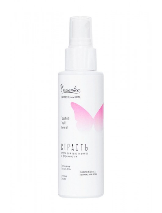 Спрей для тела и волос с феромонами  Страсть  - 150 мл. -  - Магазин феромонов в Королеве