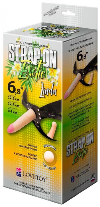 Пояс-трусики с 2 насадками Exotic-Linda - 17,5 см. - LOVETOY (А-Полимер) - купить с доставкой в Королеве