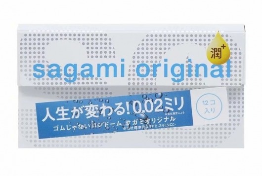 Ультратонкие презервативы Sagami Original 0.02 Extra Lub с увеличенным количеством смазки - 12 шт. - Sagami - купить с доставкой в Королеве