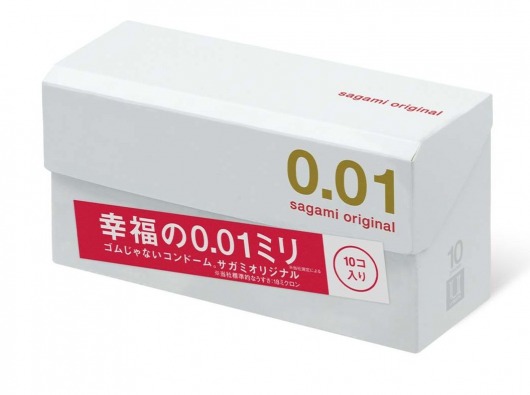 Супер тонкие презервативы Sagami Original 0.01 - 10 шт. - Sagami - купить с доставкой в Королеве