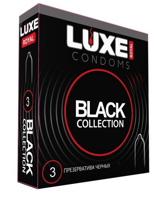 Черные презервативы LUXE Royal Black Collection - 3 шт. - Luxe - купить с доставкой в Королеве