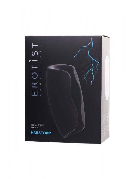 Черно-белый перезаряжаемый мастурбатор Erotist Hailstorm - Erotist Adult Toys - в Королеве купить с доставкой