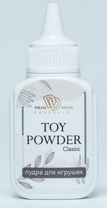Пудра для игрушек TOY POWDER Classic - 15 гр. - БиоМед - в Королеве купить с доставкой