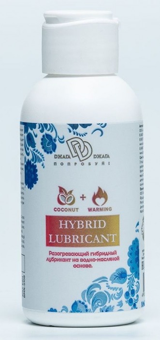 Разогревающий гибридный лубрикант HYBRID LUBRICANT WARMING - 100 мл. - БиоМед - купить с доставкой в Королеве