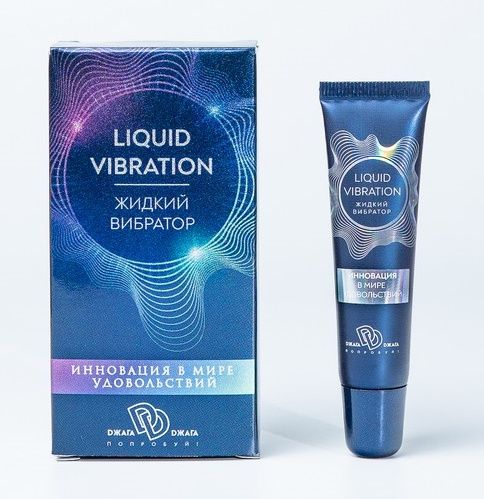 Возбуждающий крем-гель Liquid Vibration - 15 гр. - БиоМед - купить с доставкой в Королеве