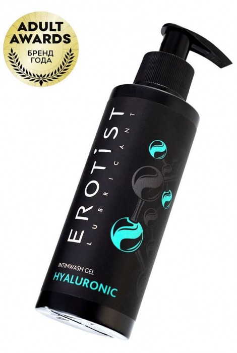 Гель для интимной гигиены с гиалуроновой кислотой - 150 мл. - Erotist Lubricants - купить с доставкой в Королеве