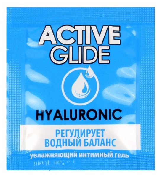 Лубрикант на водной основе Active Glide с гиалуроновой кислотой - 3 гр. - Биоритм - купить с доставкой в Королеве