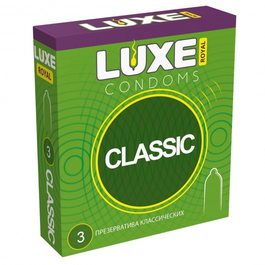 Гладкие презервативы LUXE Royal Classic - 3 шт. - Luxe - купить с доставкой в Королеве