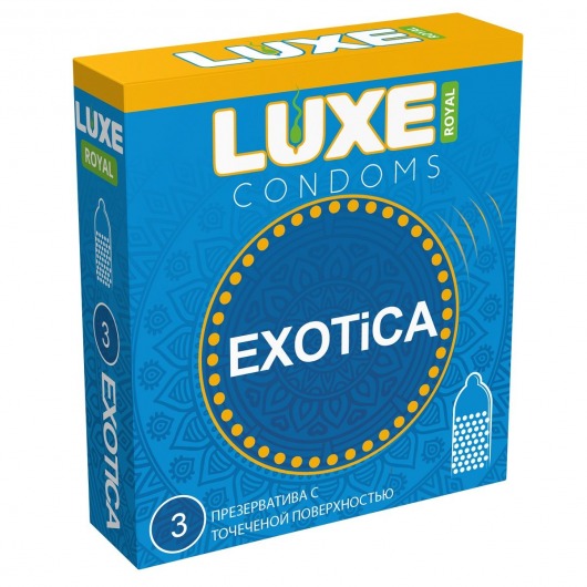 Текстурированные презервативы LUXE Royal Exotica - 3 шт. - Luxe - купить с доставкой в Королеве