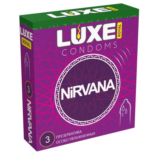 Презервативы с увеличенным количеством смазки LUXE Royal Nirvana - 3 шт. - Luxe - купить с доставкой в Королеве