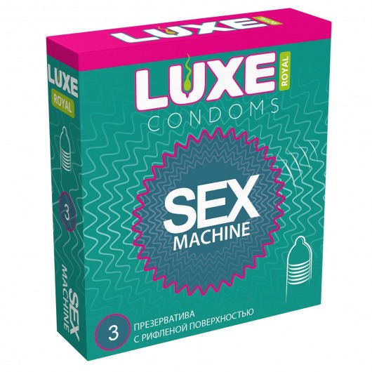Ребристые презервативы LUXE Royal Sex Machine - 3 шт. - Luxe - купить с доставкой в Королеве