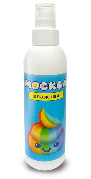 Увлажняющая смазка на водной основе  Москва Влажная  - 200 мл. - Москва - купить с доставкой в Королеве