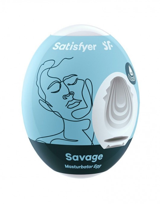 Мастурбатор-яйцо Satisfyer Savage Mini Masturbator - Satisfyer - в Королеве купить с доставкой