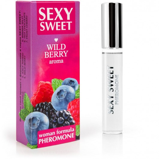 Парфюм для тела с феромонами Sexy Sweet с ароматом лесных ягод - 10 мл. -  - Магазин феромонов в Королеве