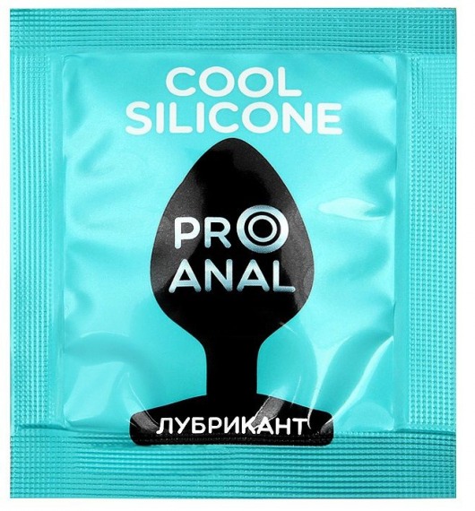 Анальный водно-силиконовый гель-лубрикант Silicon Love Cool - 3 гр. - Биоритм - купить с доставкой в Королеве