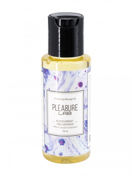 Массажное масло Pleasure Lab Enchanting с ароматом черной смородины и лаванды - 50 мл. - Pleasure Lab - купить с доставкой в Королеве