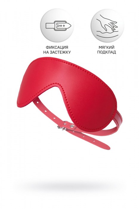 Красная маска Anonymo из искусственной кожи - ToyFa - купить с доставкой в Королеве