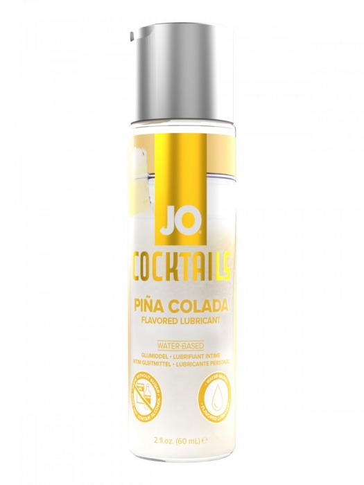 Вкусовой лубрикант на водной основе JO Cocktails Pina Colada - 60 мл. - System JO - купить с доставкой в Королеве