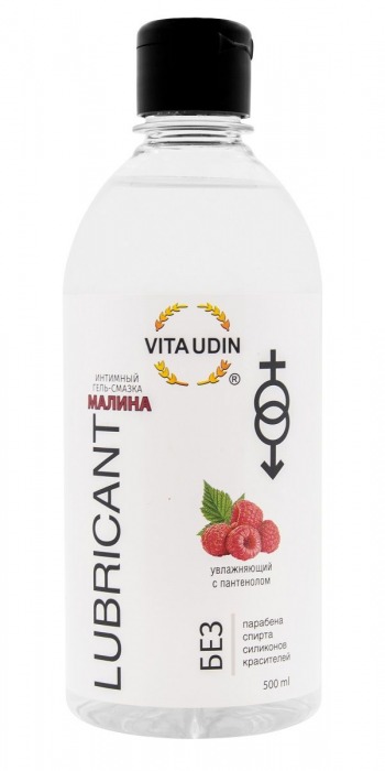 Интимный гель-смазка на водной основе VITA UDIN с ароматом малины - 500 мл. - VITA UDIN - купить с доставкой в Королеве