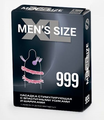 Стимулирующая насадка на пенис MEN SIZE 999 - Sitabella - в Королеве купить с доставкой