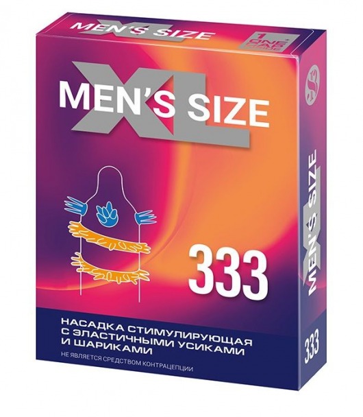 Стимулирующая насадка на пенис MEN SIZE 333 - Sitabella - в Королеве купить с доставкой