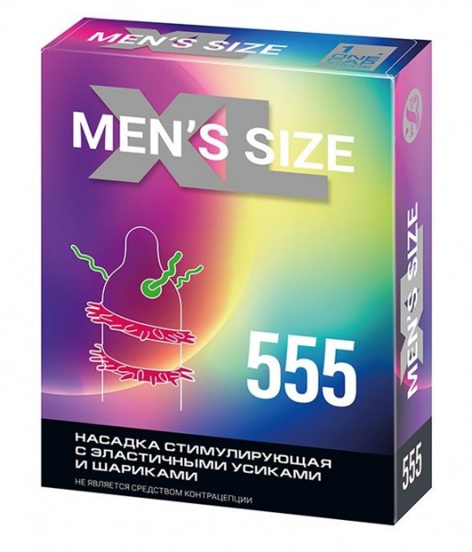 Стимулирующая насадка на пенис MEN SIZE 555 - Sitabella - в Королеве купить с доставкой