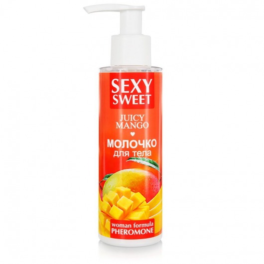 Молочко для тела с феромонами и ароматом манго Sexy Sweet Juicy Mango - 150 гр. -  - Магазин феромонов в Королеве