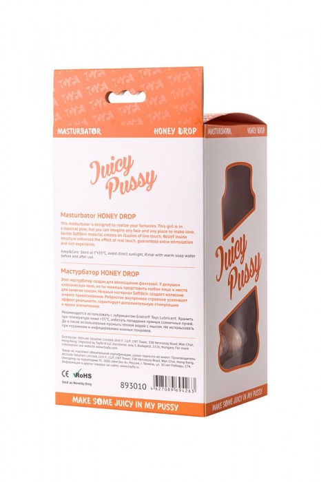 Фигурный мастурбатор в форме девушки с сжатыми ножками - ToyFa - в Королеве купить с доставкой