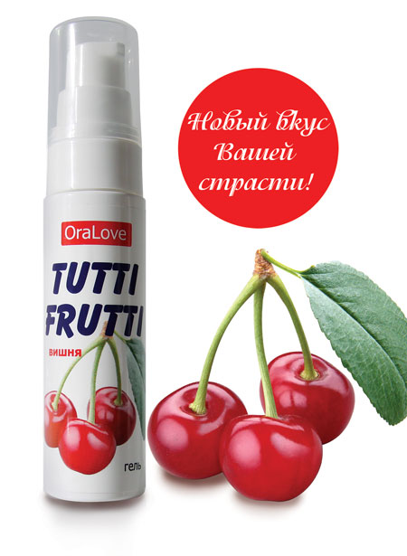 Гель-смазка Tutti-frutti с вишнёвым вкусом - 30 гр. - Биоритм - купить с доставкой в Королеве