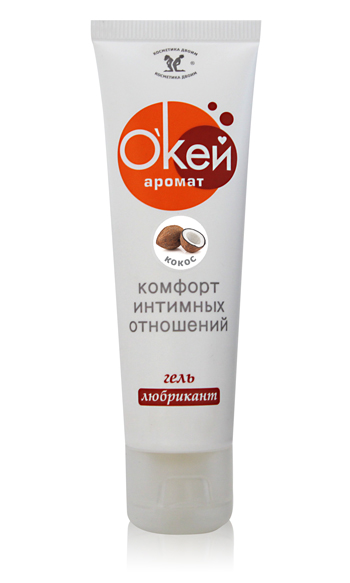 Гель-лубрикант  Окей  с ароматом кокоса - 50 гр. - Биоритм - купить с доставкой в Королеве