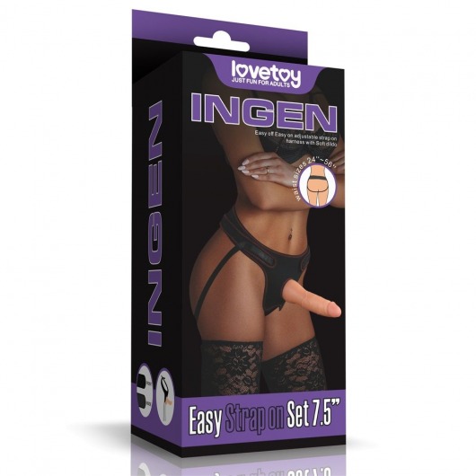 Женский страпон Easy Strapon Set 7.5 - 19 см. - Lovetoy - купить с доставкой в Королеве