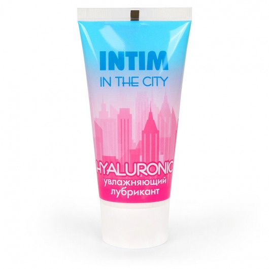 Увлажняющий лубрикант на водной основе Intim in the city Hyaluronic - 60 гр. - Биоритм - купить с доставкой в Королеве