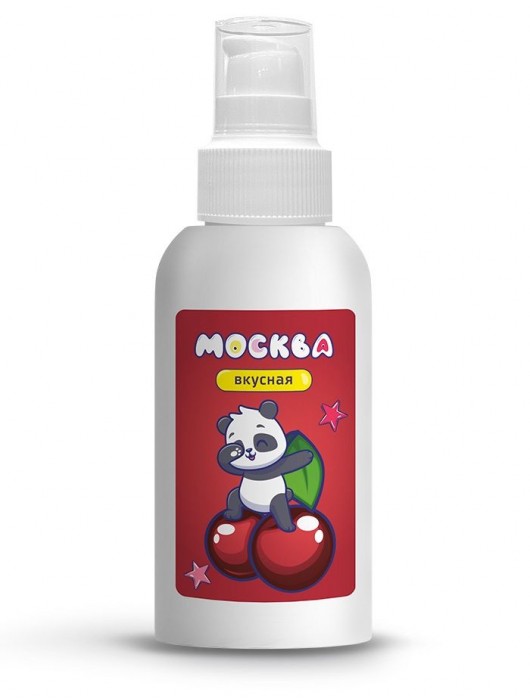 Универсальная смазка с ароматом вишни  Москва Вкусная  - 100 мл. - Москва - купить с доставкой в Королеве