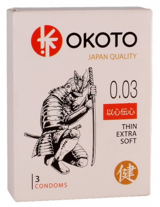 Тонкие презервативы OKOTO Thin Extra Soft - 3 шт. - Sitabella - купить с доставкой в Королеве