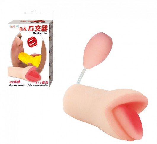 Мастурбатор с грушей Oral Sex - Baile - в Королеве купить с доставкой