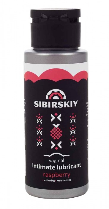 Интимный лубрикант на водной основе SIBIRSKIY с ароматом лесной малины - 100 мл. - Sibirskiy - купить с доставкой в Королеве