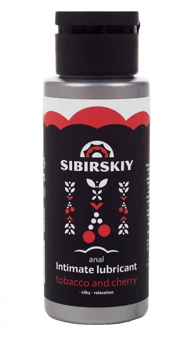 Анальный лубрикант на водной основе SIBIRSKIY с ароматом вишни и табака - 100 мл. - Sibirskiy - купить с доставкой в Королеве