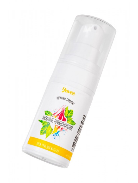 Согревающе-охлаждающий крем-гель для точечного массажа «Ласковые прикосновения»  - 15 мл. - ToyFa - купить с доставкой в Королеве