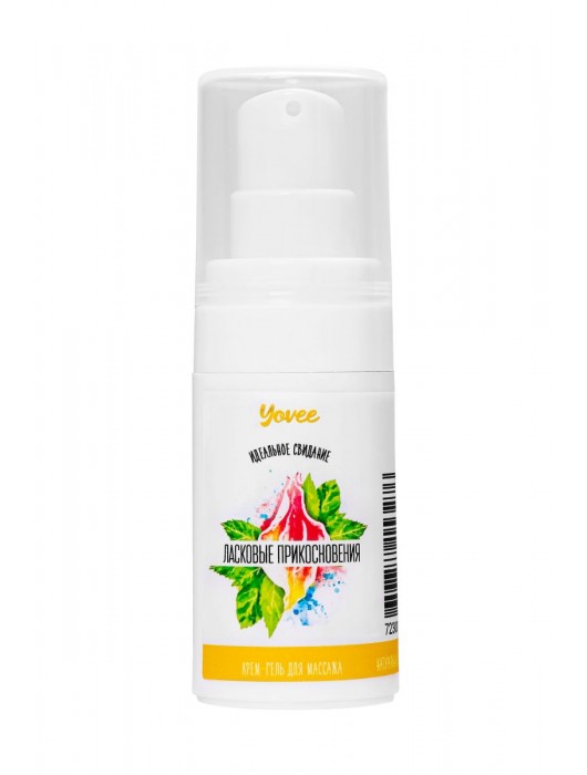 Согревающе-охлаждающий крем-гель для точечного массажа «Ласковые прикосновения»  - 15 мл. - ToyFa - купить с доставкой в Королеве