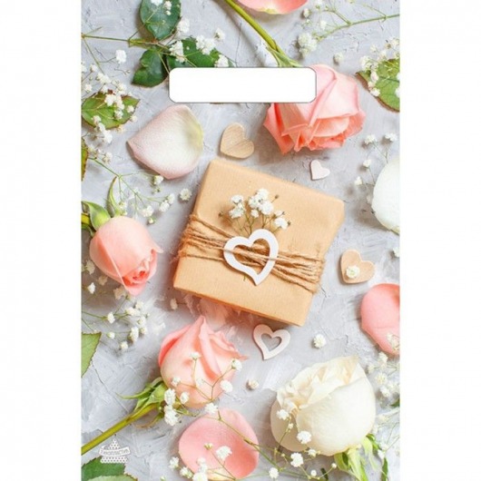 Полиэтиленовый пакет  Подарочек  с вырубной усиленной ручкой - 20 х 30 см. - Сима-Ленд - купить с доставкой в Королеве