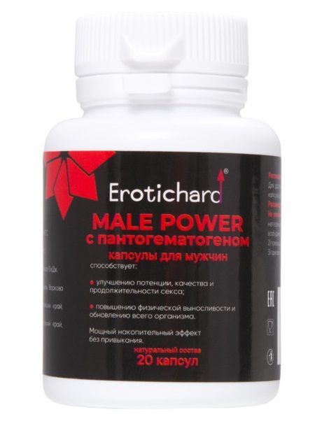 Капсулы для мужчин Erotichard male power с пантогематогеном - 20 капсул (0,370 гр.) - Erotic Hard - купить с доставкой в Королеве
