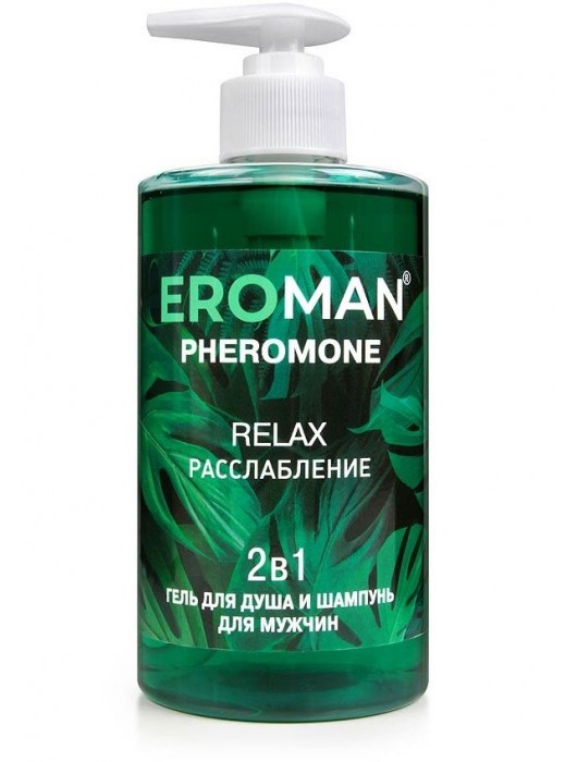 Мужской гель для душа и шампунь RELAX - 430 мл. -  - Магазин феромонов в Королеве