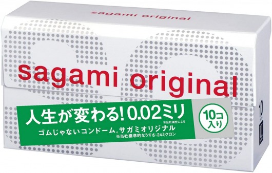 Ультратонкие презервативы Sagami Original 0.02 - 10 шт. - Sagami - купить с доставкой в Королеве